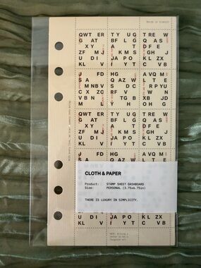 Cloth & Paper March Intention Box Personal Size Dashboard